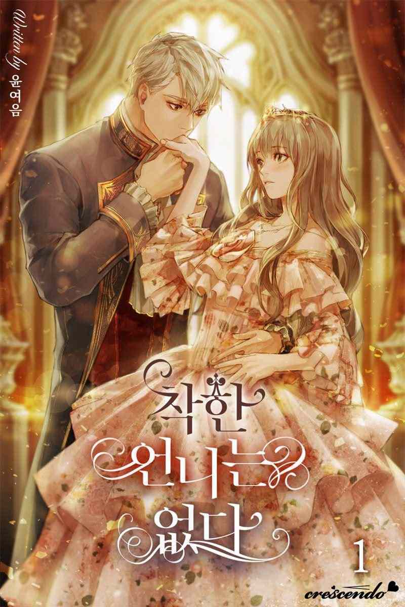 The Kind Older Sister Is No More icon