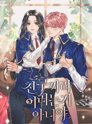 I’m Not Doing This With A Friend icon