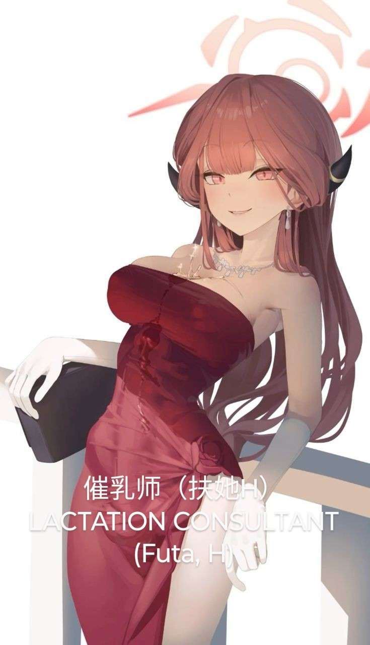 Lactation Consultant (Futa H) icon