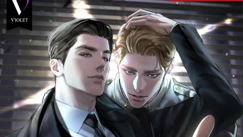 Matched with a Catastrophic Level Esper icon