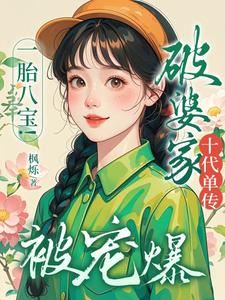 Military marriage: After not seeing each other for many years, it was painless to become a mother as soon as we met icon