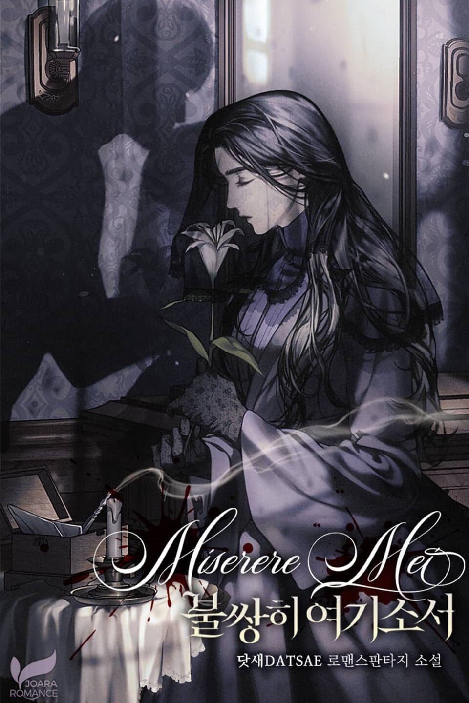 Miserere Mei: Have Mercy Upon Me icon