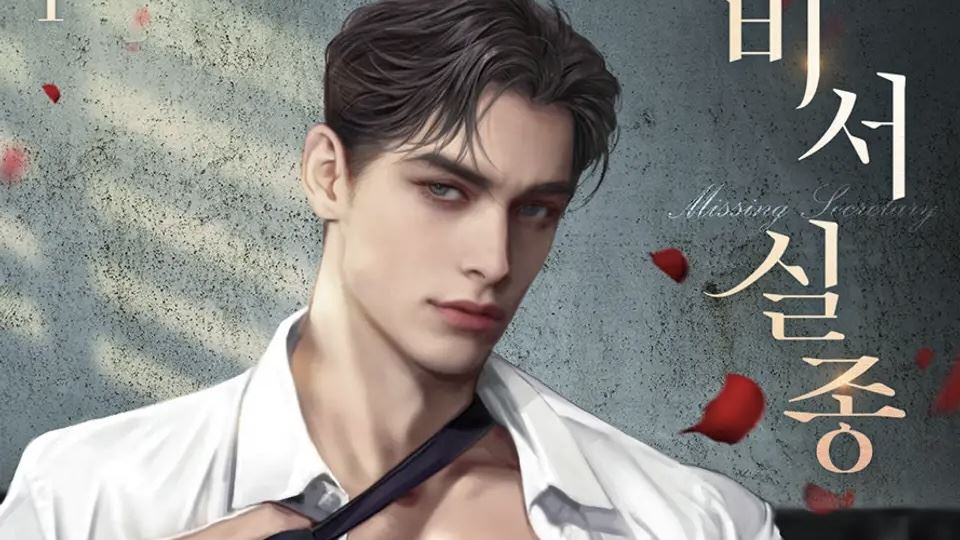 Missing Secretary icon