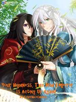 Your Highness, The Mad Emperor Is Acting Up Again! icon