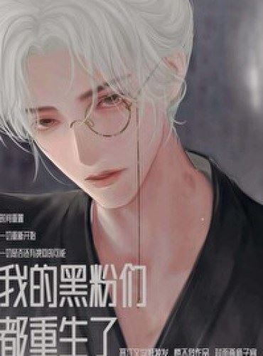 My Black Fans Have All Been Reborn icon