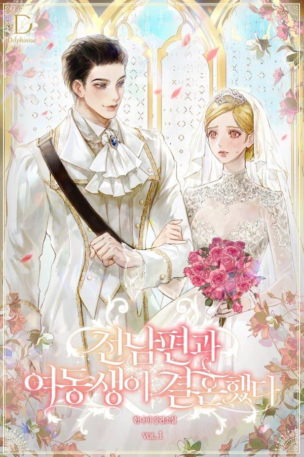 My Ex-Husband And Younger Sister Are Getting Married icon