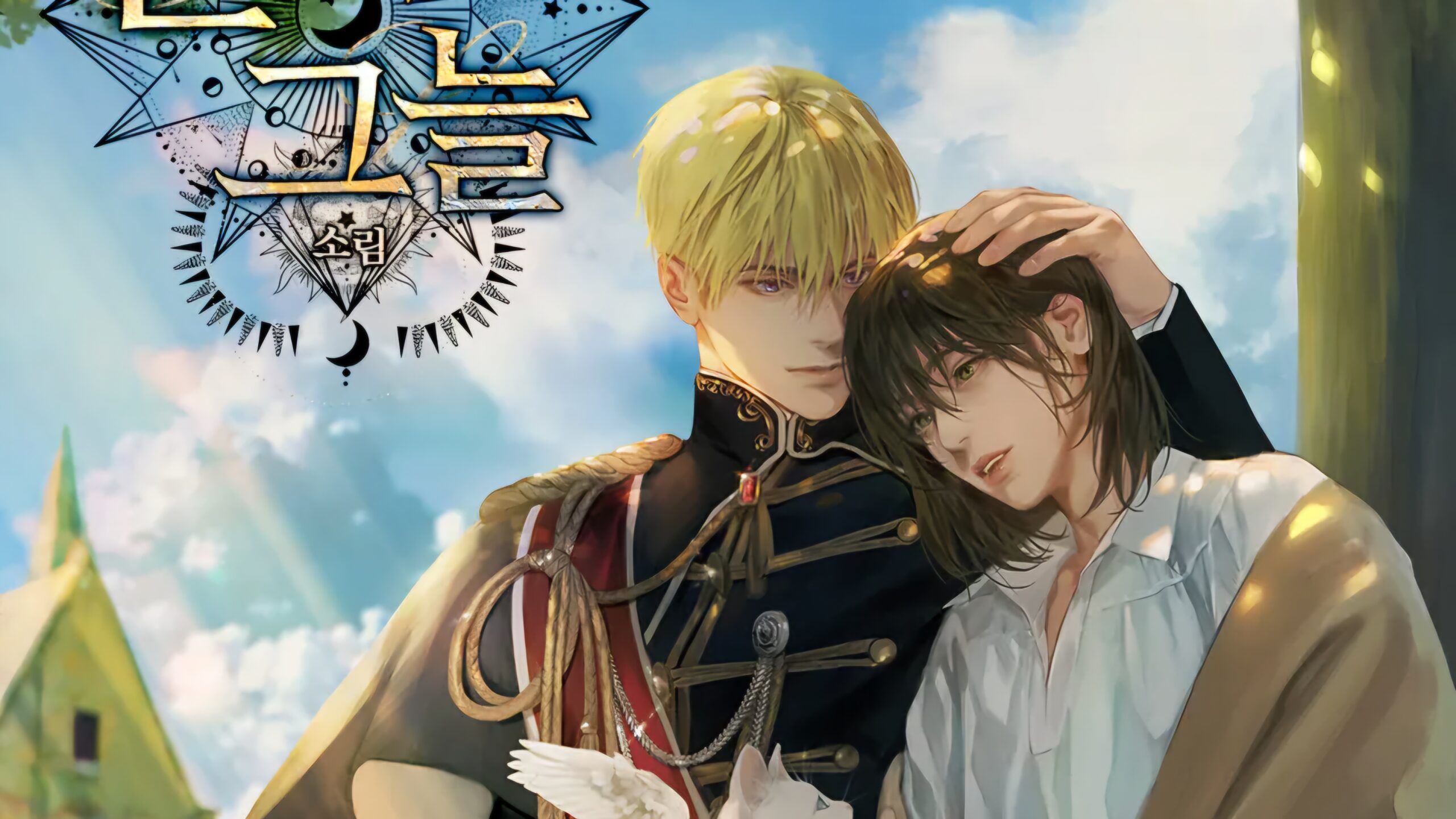 Myun’s Shadow icon