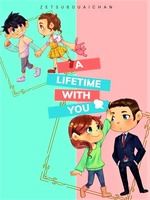 A Lifetime With You icon