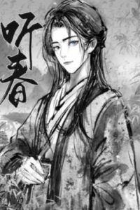 Spring’s Command icon