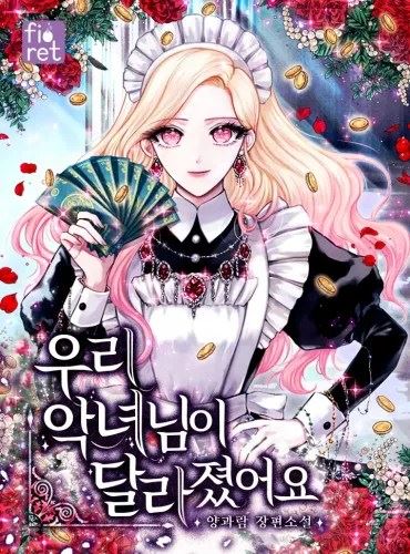 Our Villainess Has Changed icon