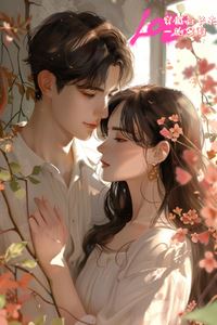 Reborn as the Commander's Wife: Pregnant with Multiples icon