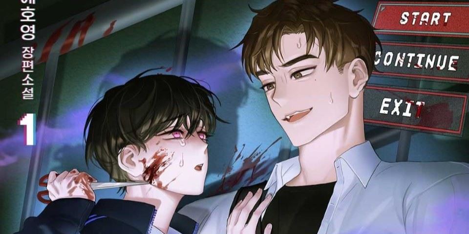 Please, Die, Senior! icon