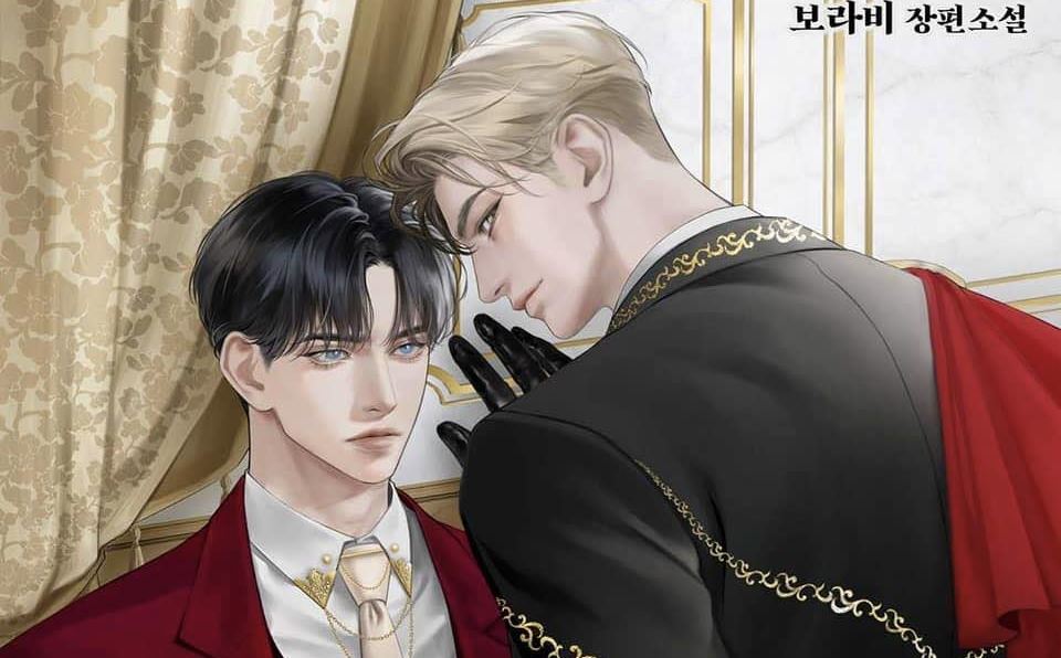 Please Let Me Quit, Your Majesty icon