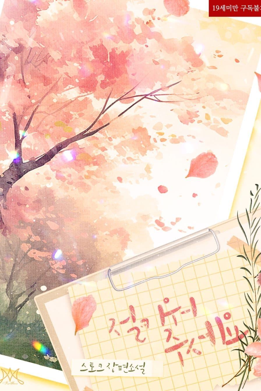 Please Raise Me icon