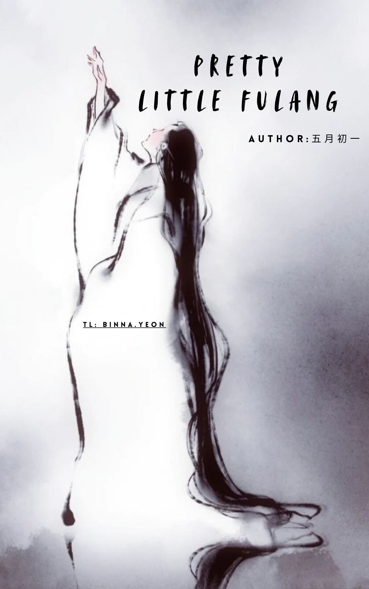 Pretty Little Fulang icon