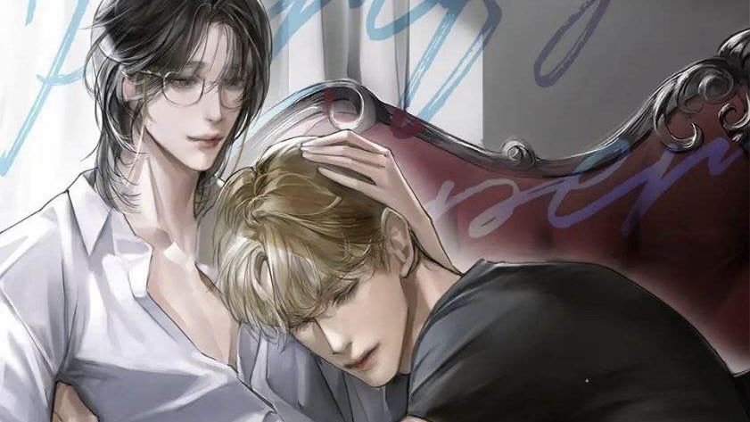 Purification Esper icon