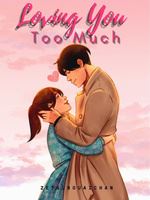 Loving You Too Much icon