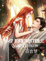 My Irresistible Sugarplum icon