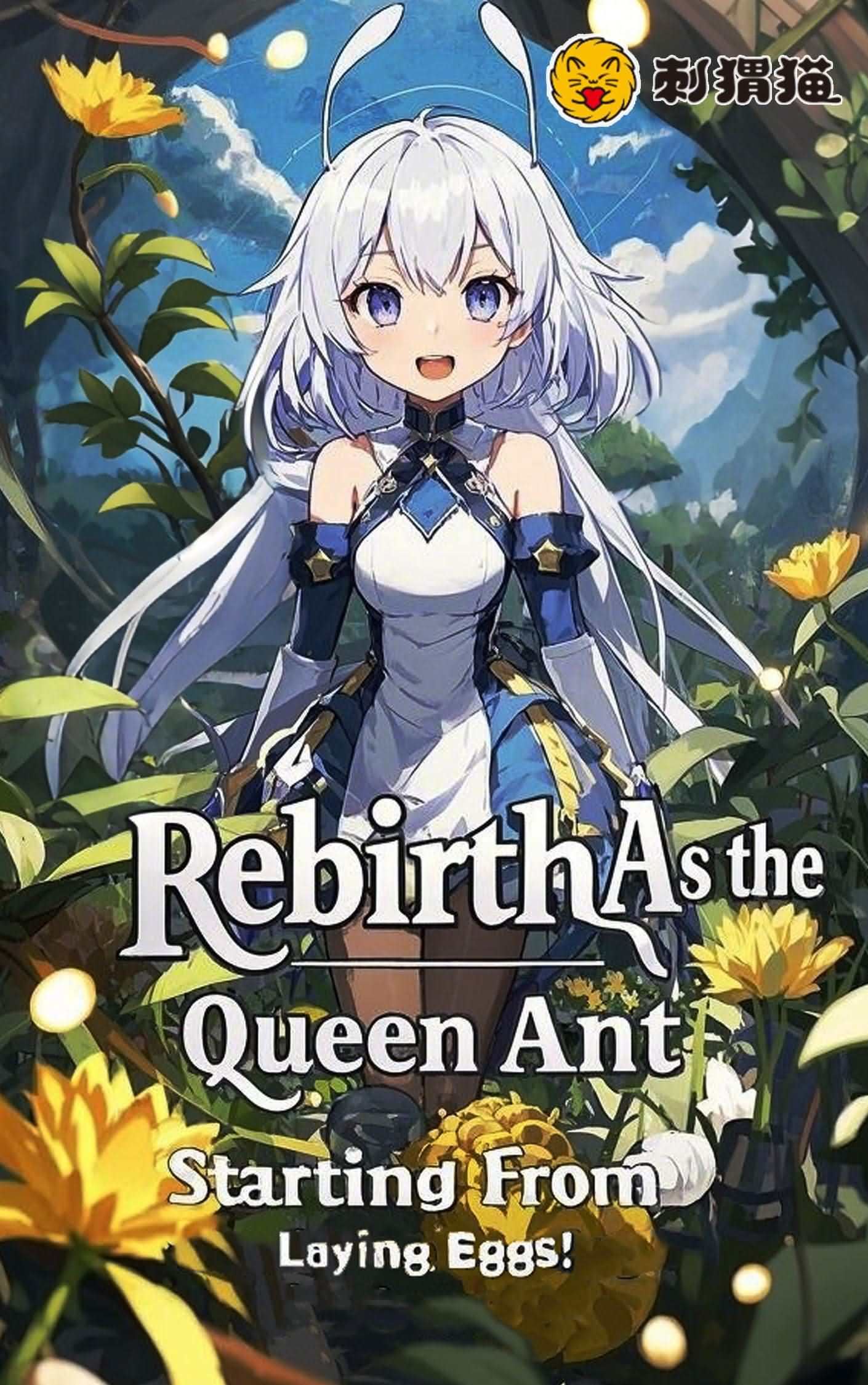 Rebirth As the Queen Ant, Starting From Laying Eggs! icon