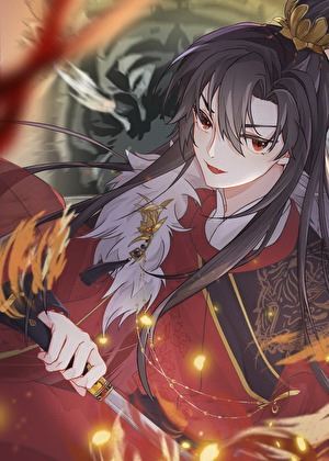 Reborn as a succubus icon