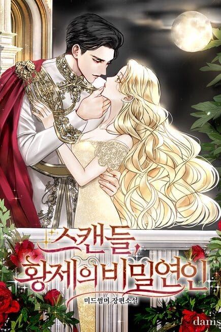 Scandal: The Emperor’s Secret Lover icon