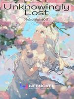 Unknowingly Lost icon