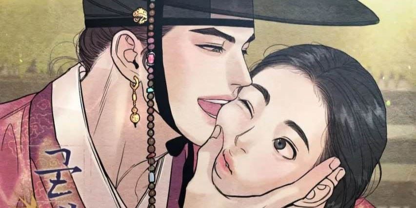 Stay Strong, Heungbu! icon