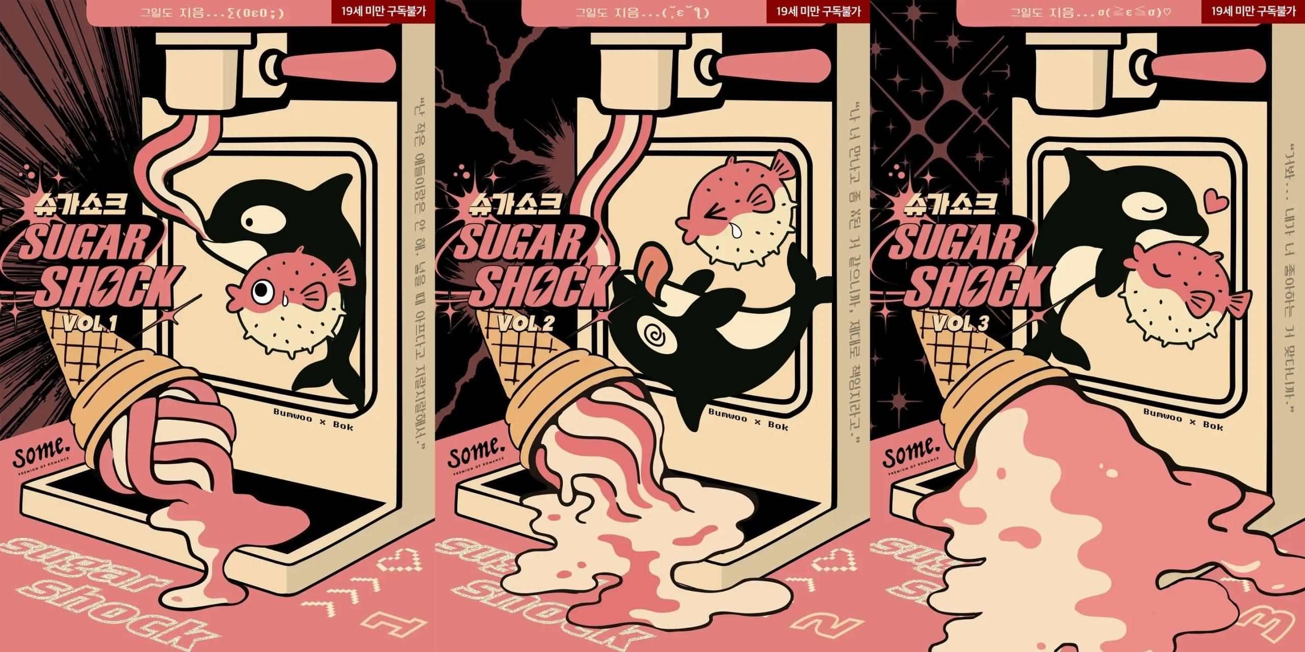 Sugar Shock icon