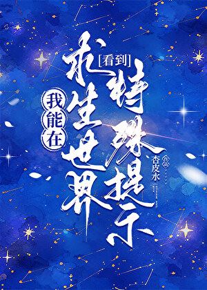 Survival for All, Last One is King icon