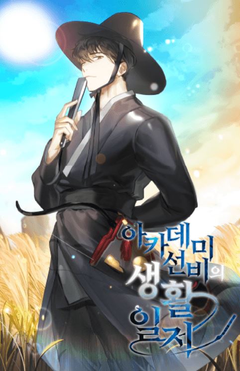 The Academy Scholar’s Daily Journal icon