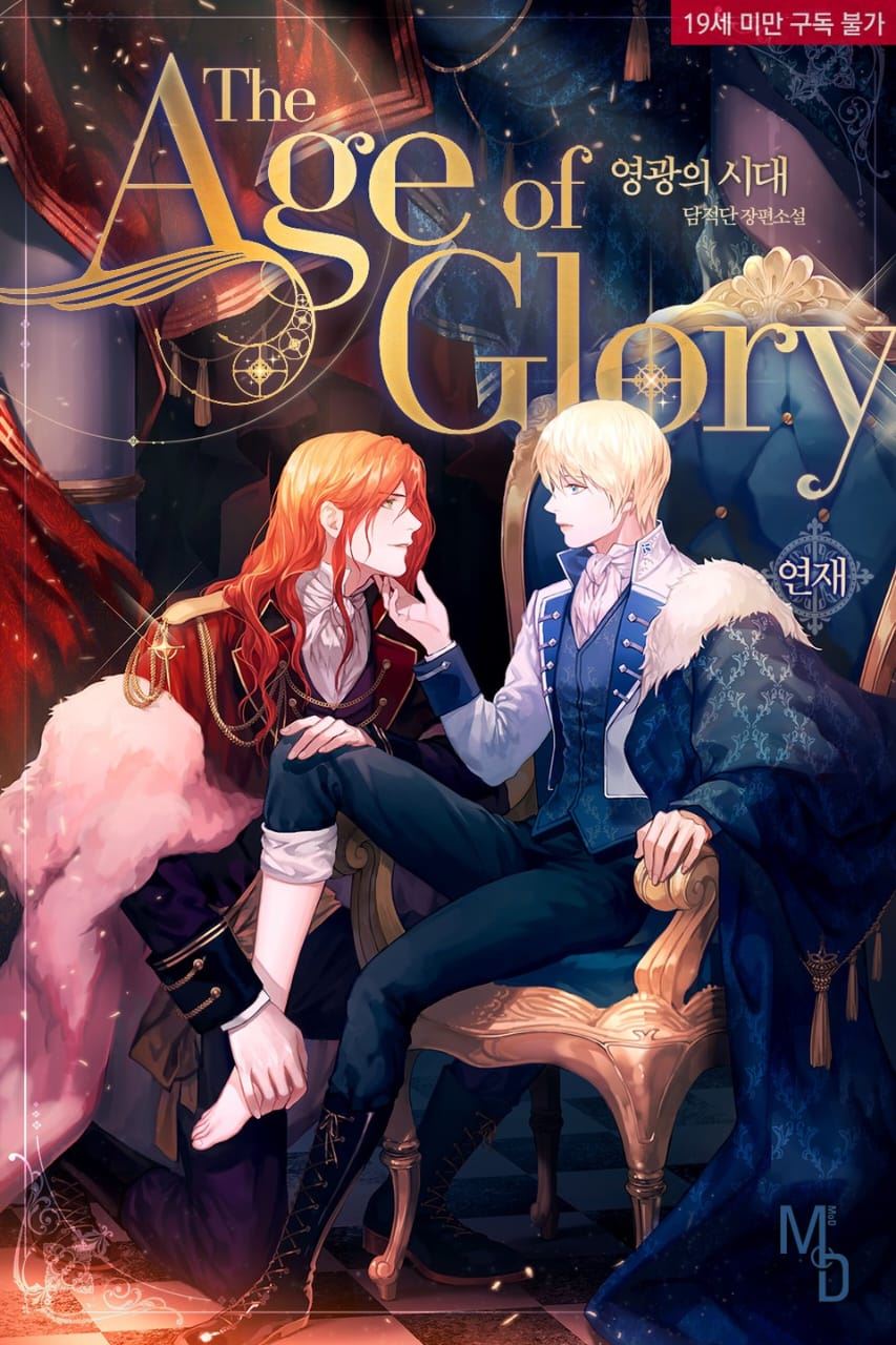 The Age of Glory icon