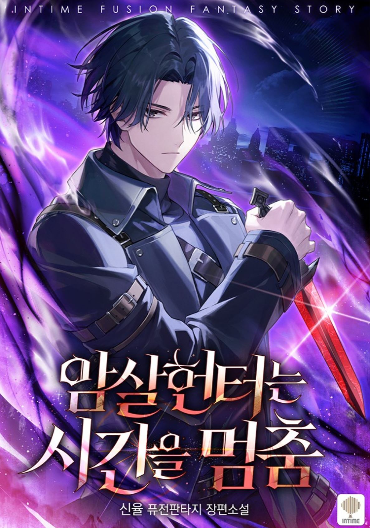 The Assassin Hunter Stops Time icon