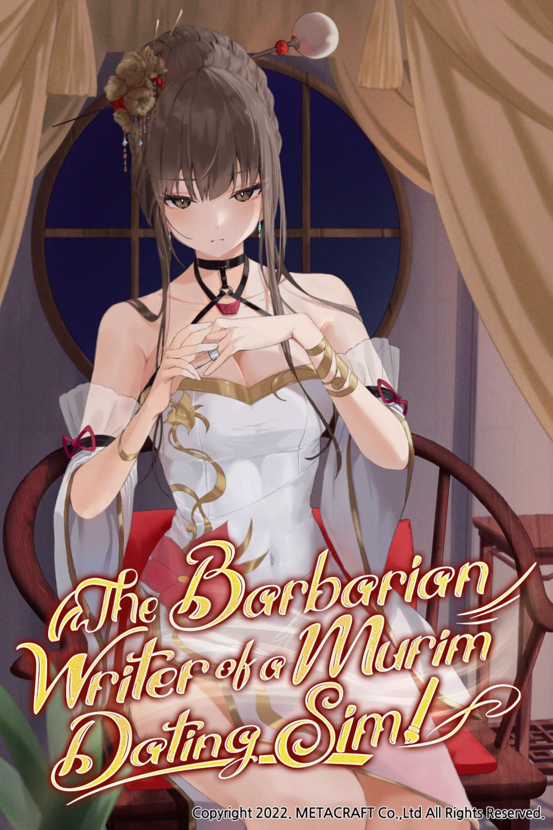 The Barbarian Writer of a Murim Dating Sim icon