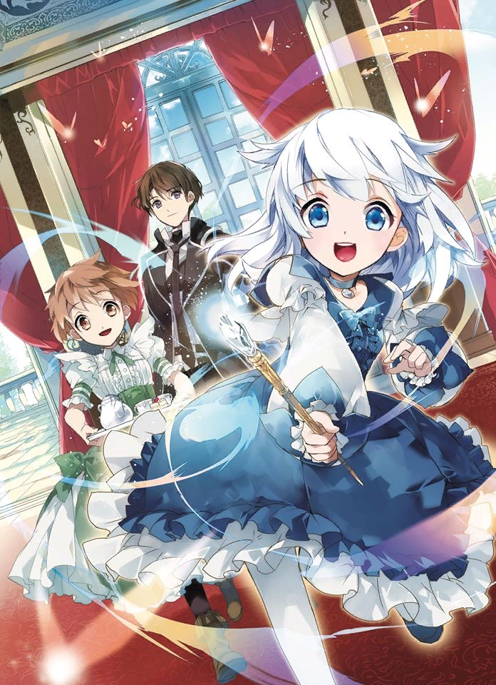The Exiled Jack-of-all-trades Magic Swordsman Becomes The Princess Instructor icon