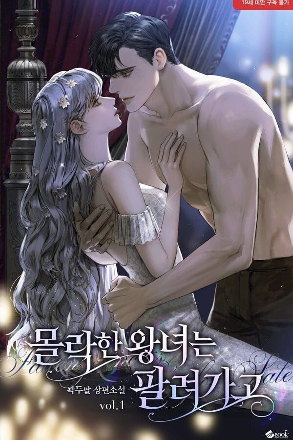 The Fallen Princess is Sold Off icon