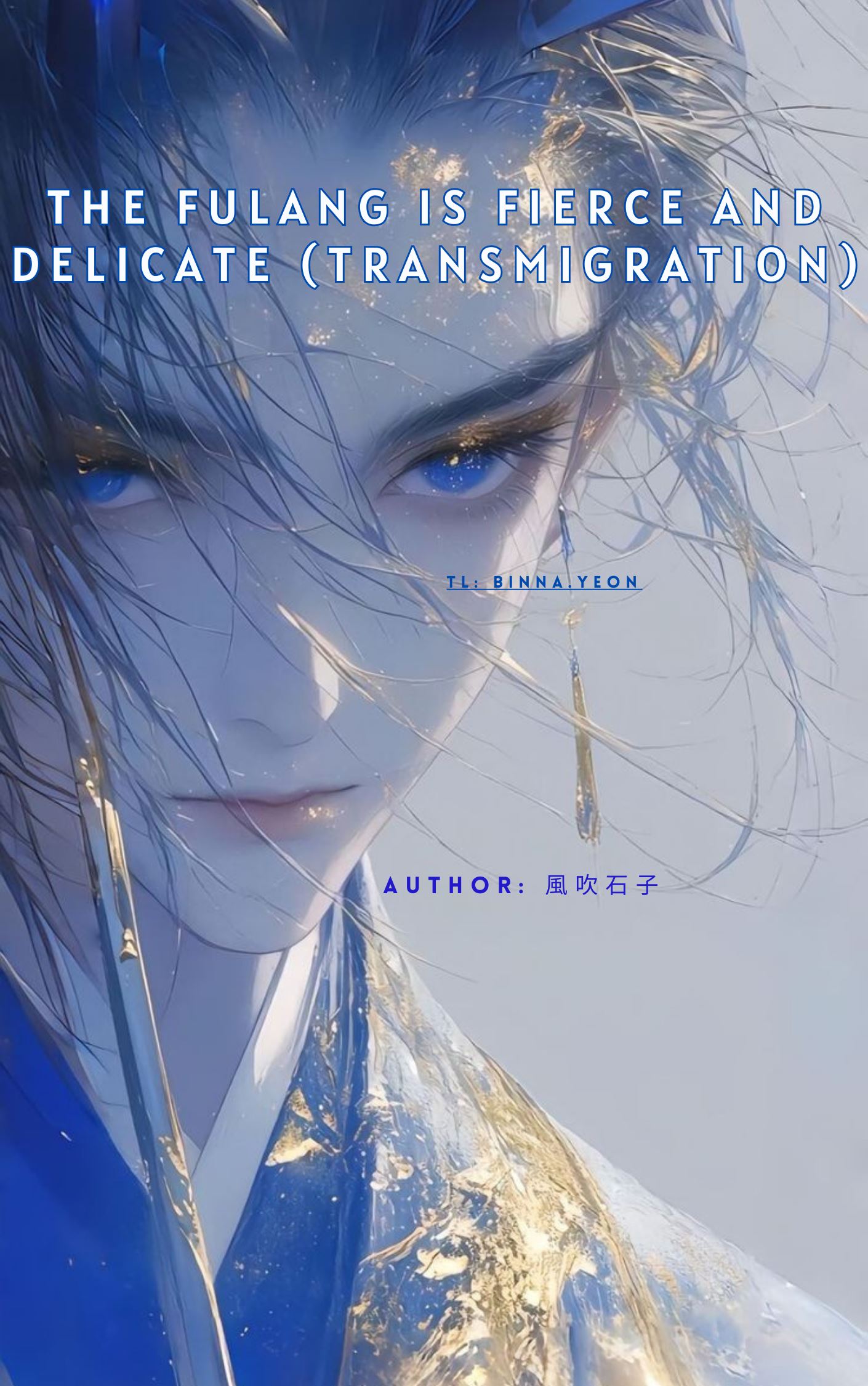 The Fulang is Fierce and Delicate (Transmigration) icon