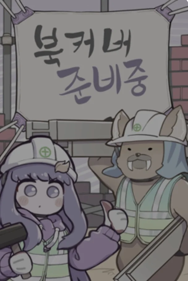 The Ghost Story Investigation Club of the Romance Fantasy Academy icon