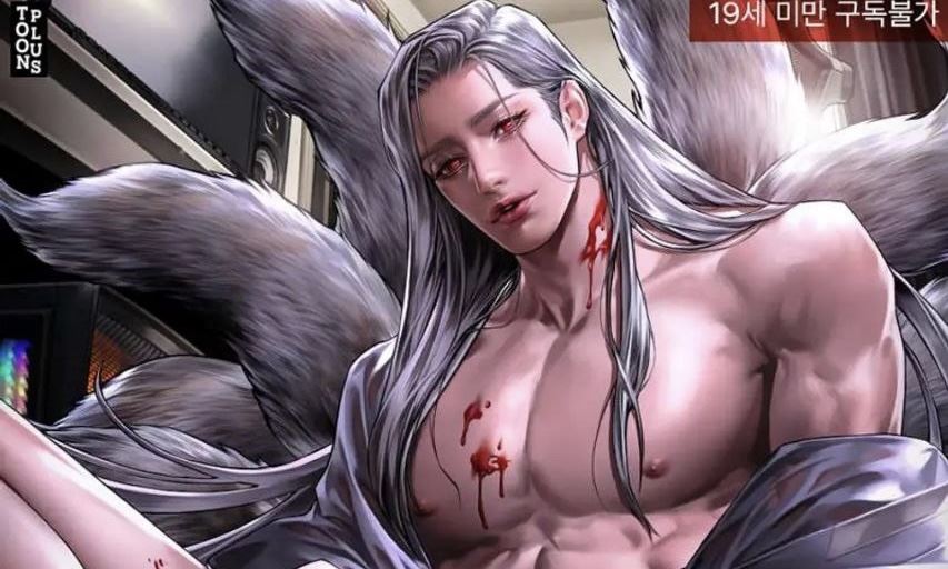 The Hedonistic Nine-Tailed Fox Thrives Even Without “That” Part icon