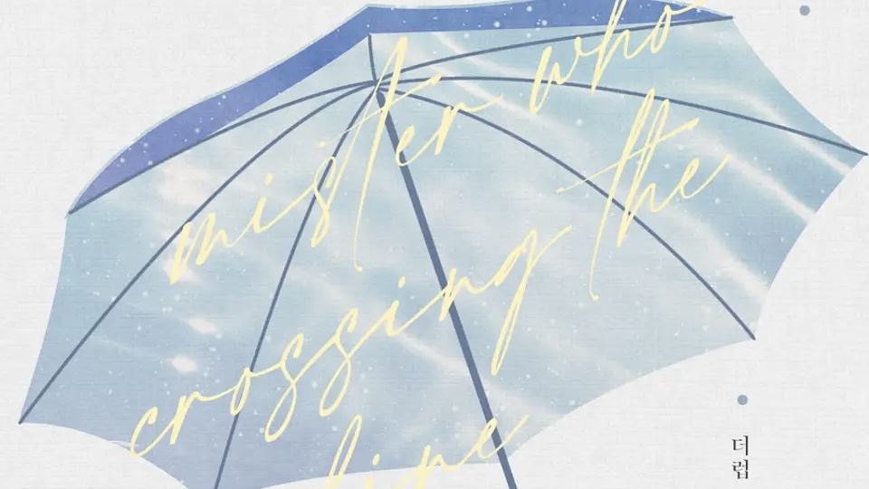 The Man Who Crosses the Line icon