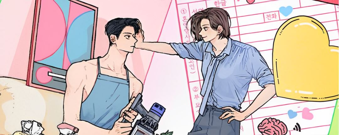 The Neural Network is a One-Way Street icon