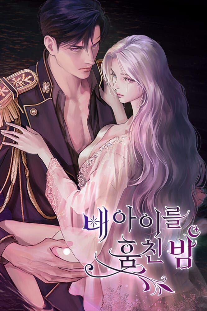 The Night My Child Was Stolen icon