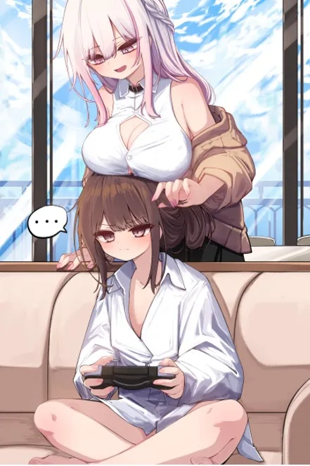 The Legendary Gamer Girl is Obsessed icon