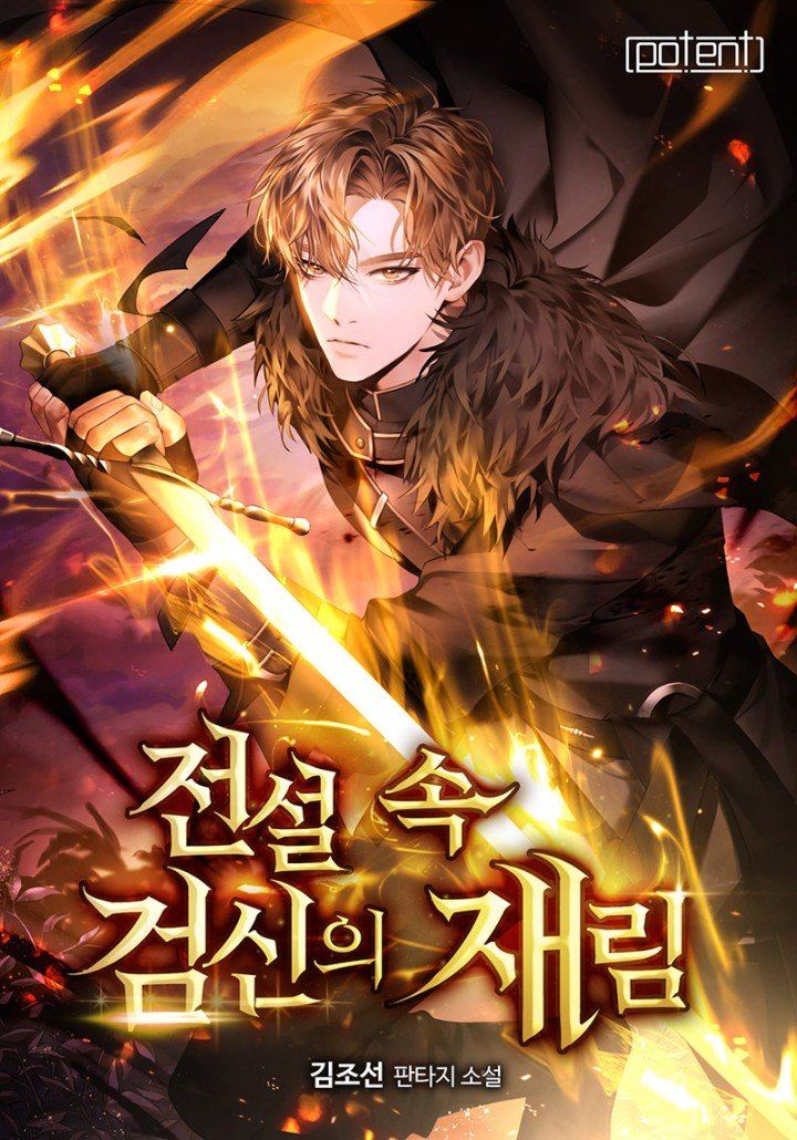 The Second Coming of the Legendary Sword God icon