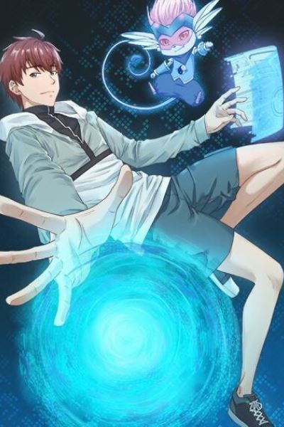 The Strongest Cultivation System icon