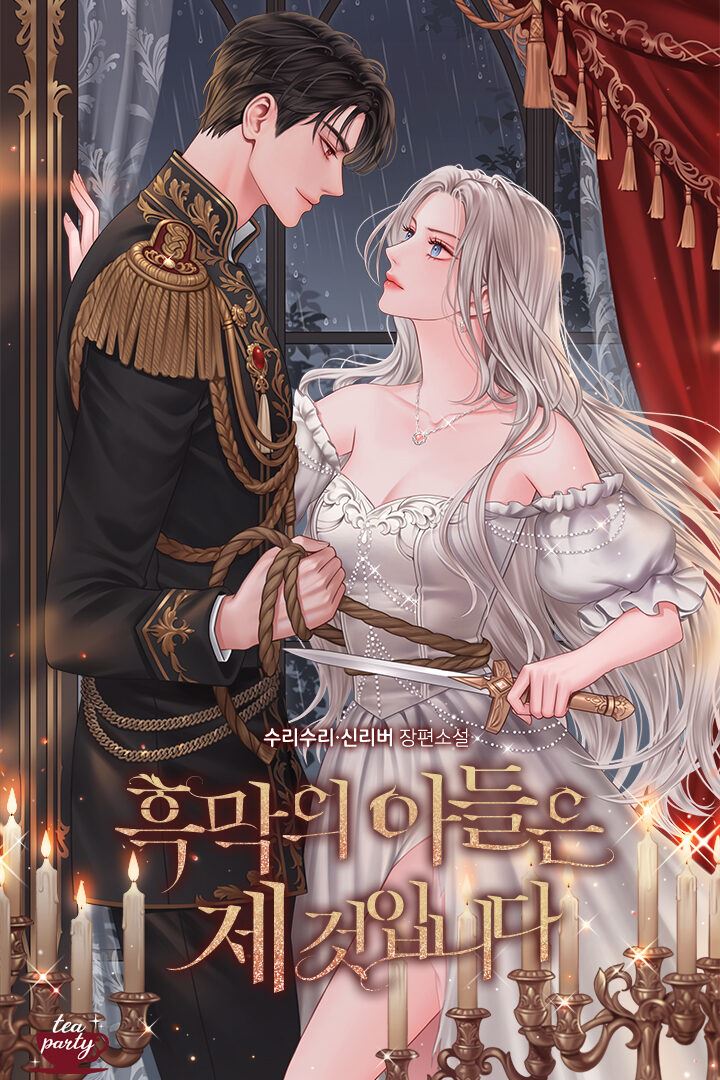 The Villain’s Son Is Mine icon