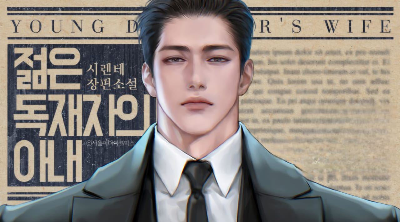 The Young Dictator's Wife icon