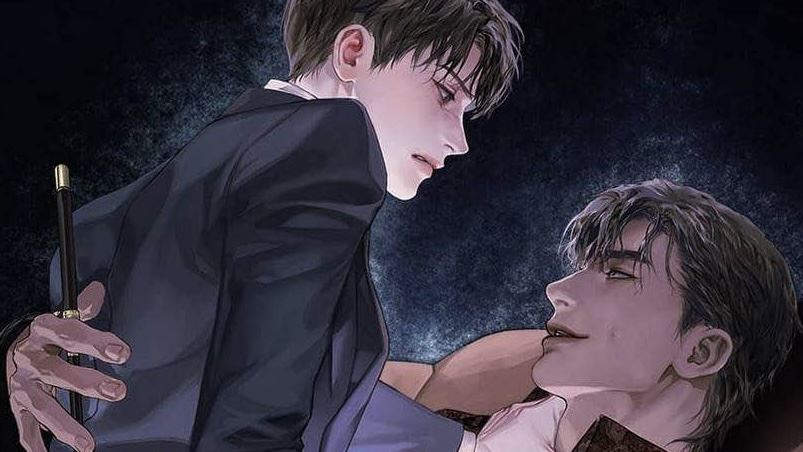This Kind of Thing Is Supposed To Be Romance? icon