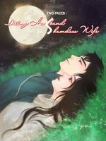 Two-faced : Doting Husband & Shameless Wife icon