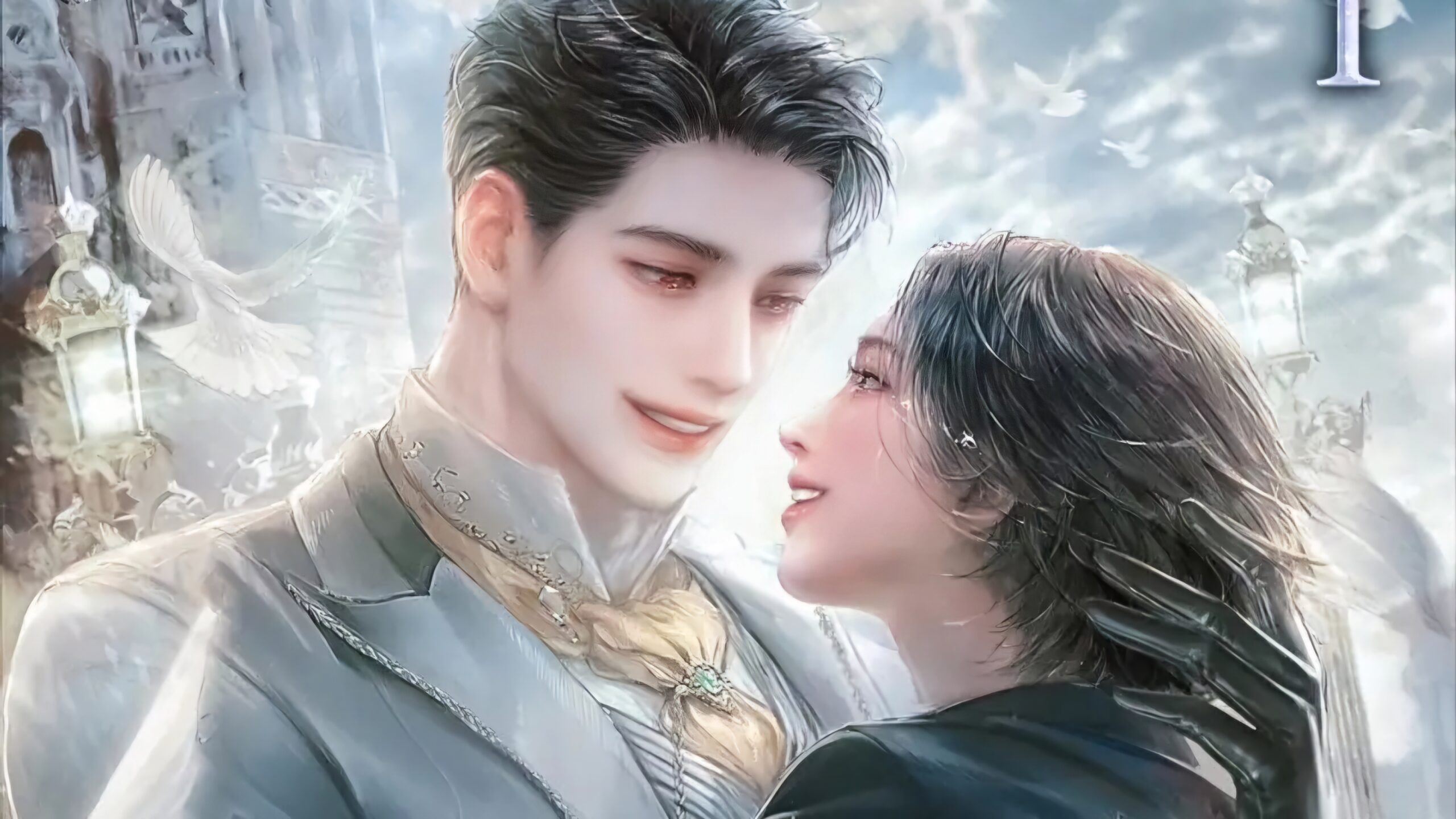 To You Who Forgot the Night icon