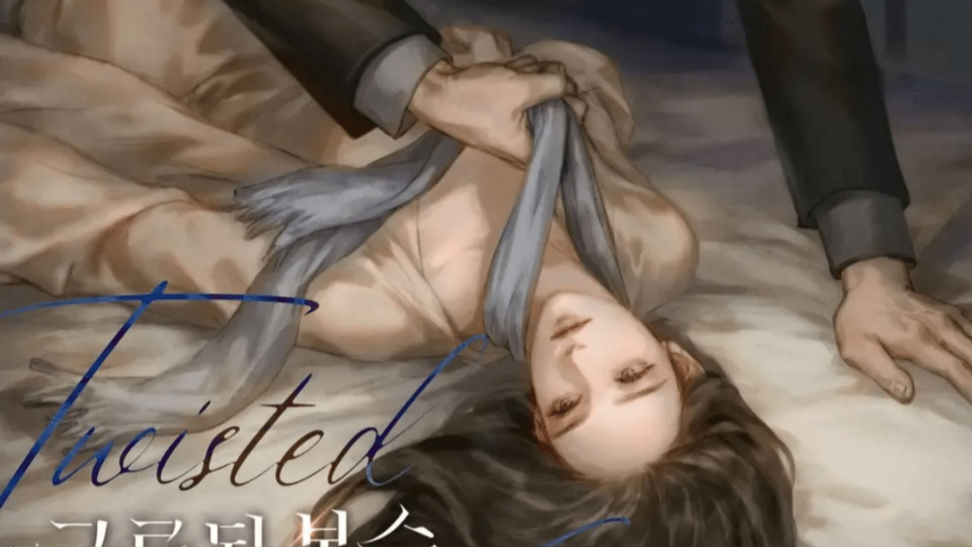 Twisted Vengeance icon